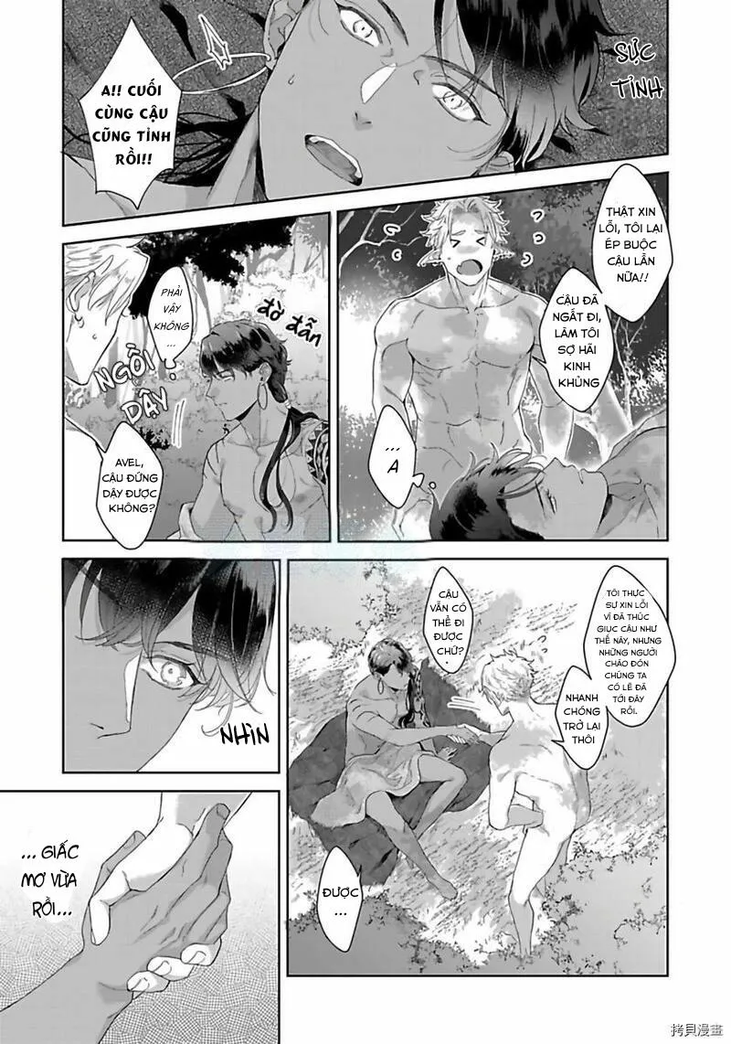 TÂN NƯƠNG CỦA GIAO NHÂN TỘC Chapter 3 Trang 19