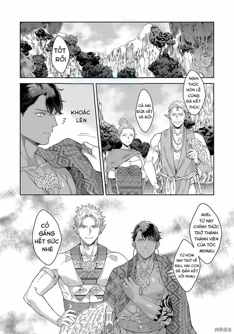 TÂN NƯƠNG CỦA GIAO NHÂN TỘC Chapter 3 Trang 20