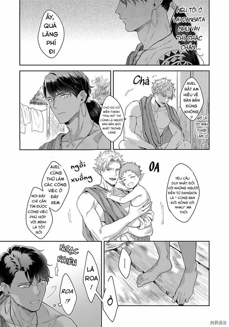 TÂN NƯƠNG CỦA GIAO NHÂN TỘC Chapter 3 Trang 25