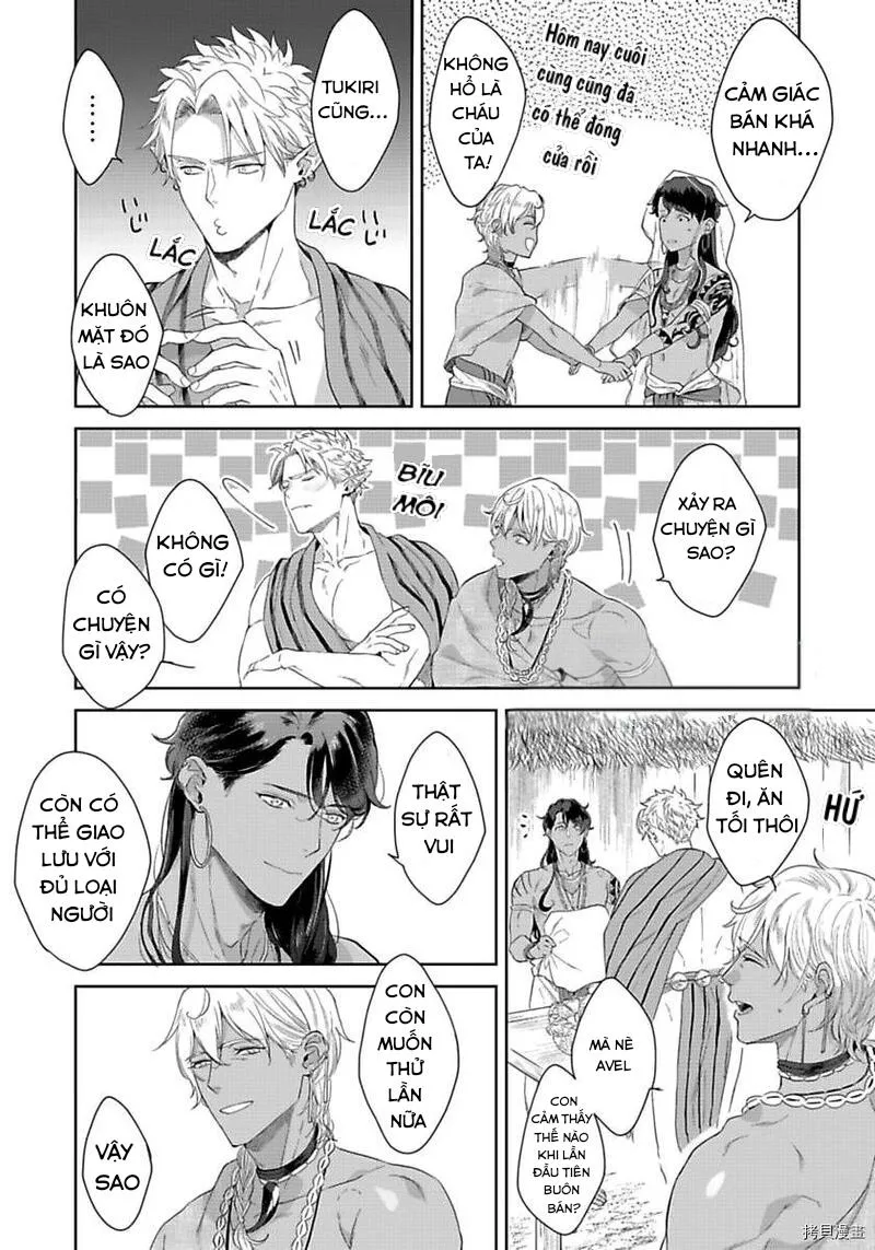 TÂN NƯƠNG CỦA GIAO NHÂN TỘC Chapter 4 Trang 12