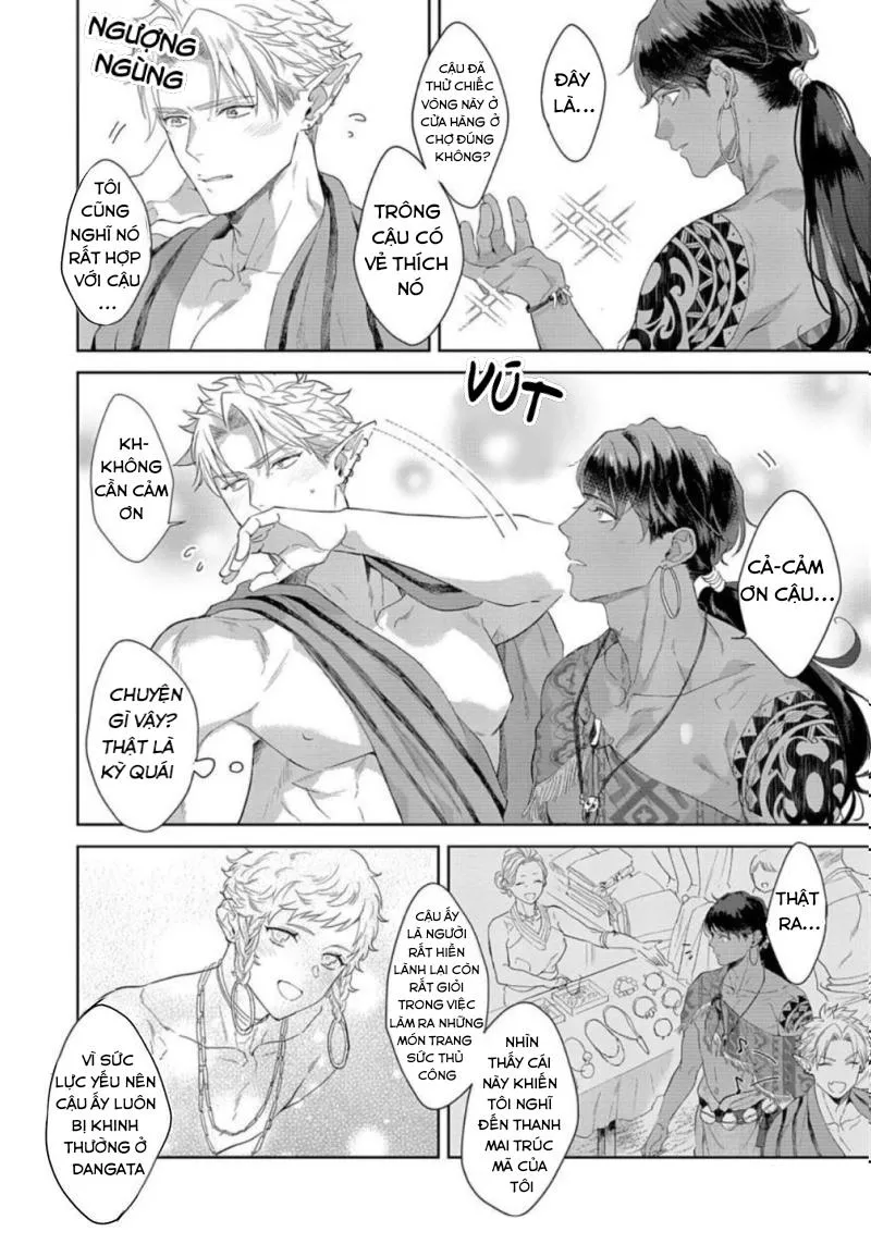 TÂN NƯƠNG CỦA GIAO NHÂN TỘC Chapter 4 Trang 14