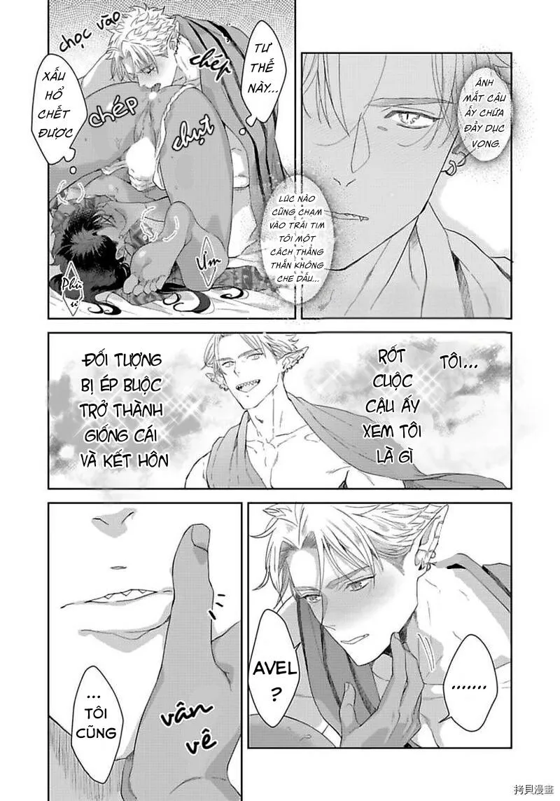 TÂN NƯƠNG CỦA GIAO NHÂN TỘC Chapter 4 Trang 22