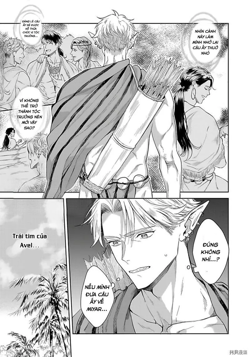 TÂN NƯƠNG CỦA GIAO NHÂN TỘC Chapter 5 Trang 3