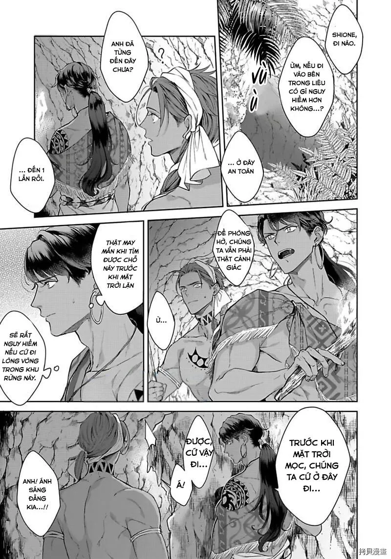 TÂN NƯƠNG CỦA GIAO NHÂN TỘC Chapter 5 Trang 5