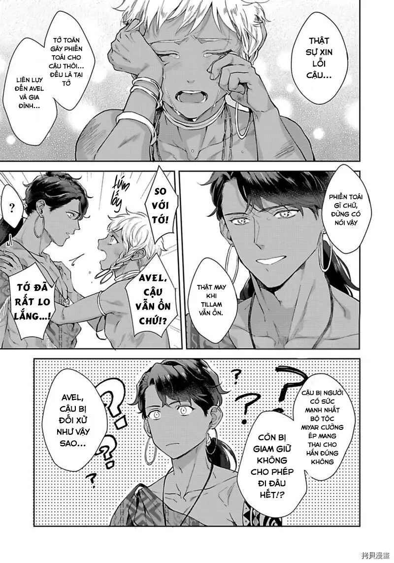 TÂN NƯƠNG CỦA GIAO NHÂN TỘC Chapter 5 Trang 7