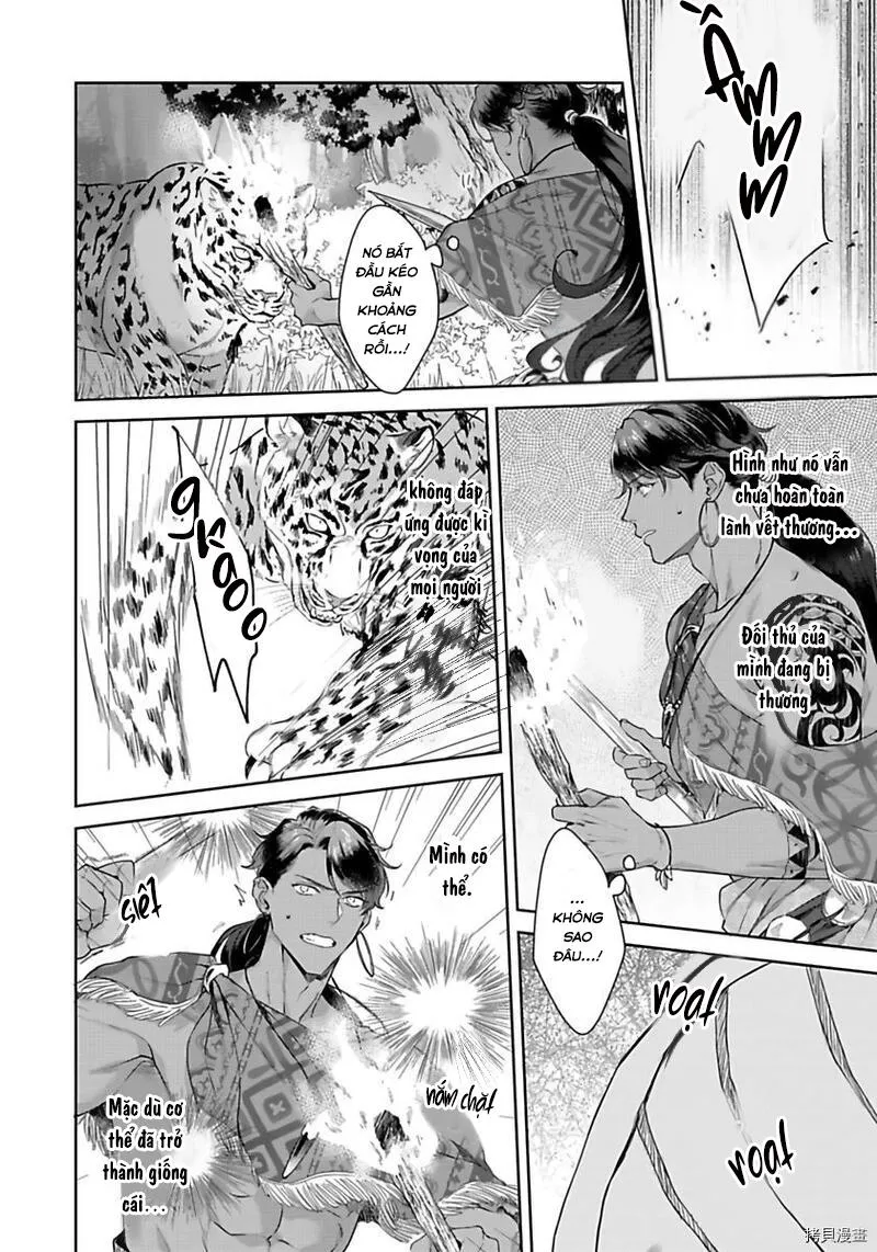 TÂN NƯƠNG CỦA GIAO NHÂN TỘC Chapter 5 Trang 14