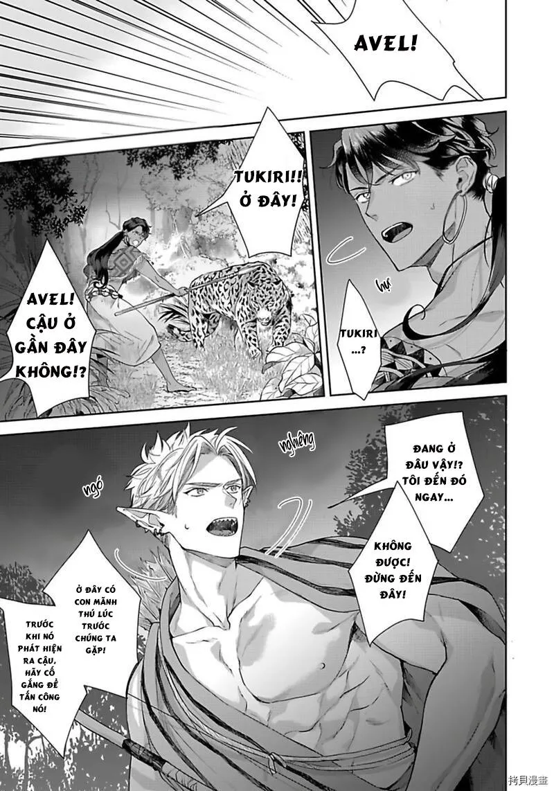 TÂN NƯƠNG CỦA GIAO NHÂN TỘC Chapter 5 Trang 15