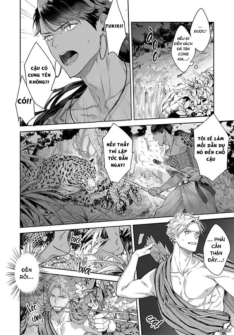 TÂN NƯƠNG CỦA GIAO NHÂN TỘC Chapter 5 Trang 16