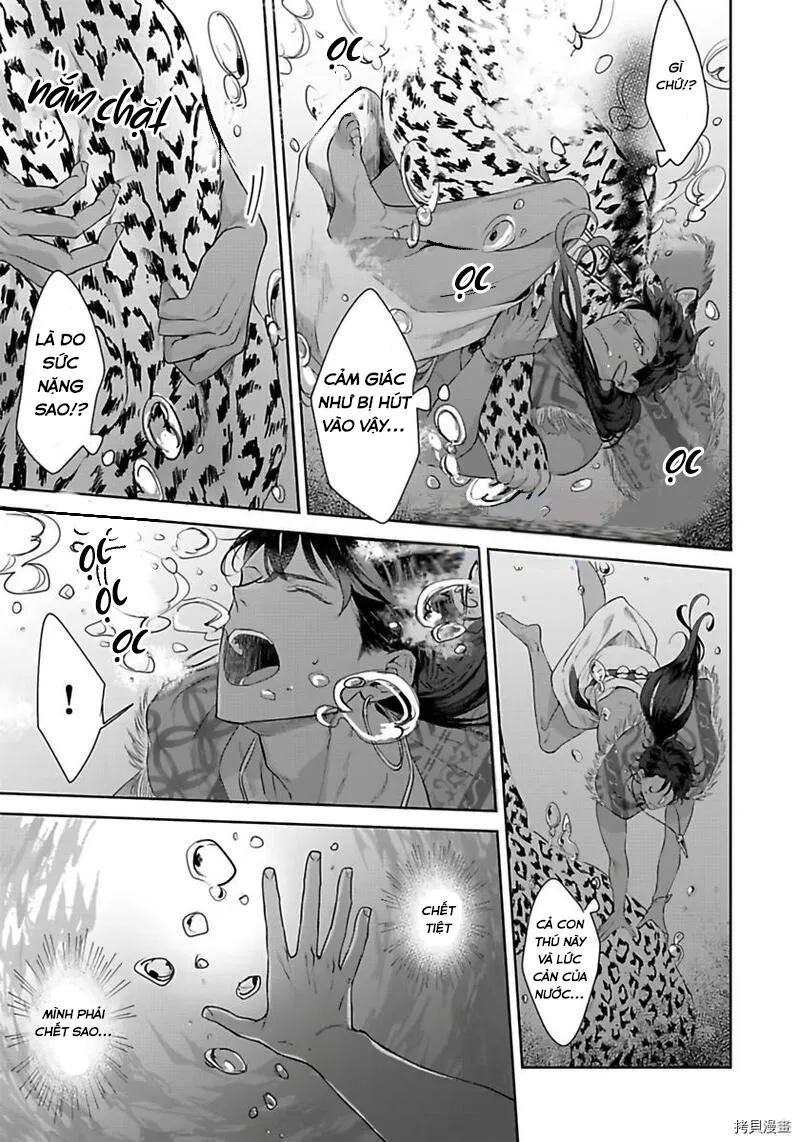 TÂN NƯƠNG CỦA GIAO NHÂN TỘC Chapter 5 Trang 19