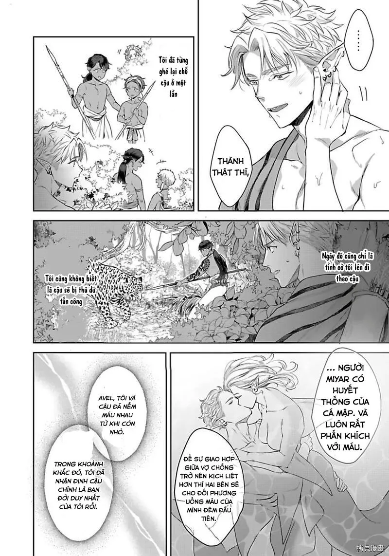 TÂN NƯƠNG CỦA GIAO NHÂN TỘC Chapter 5 Trang 30