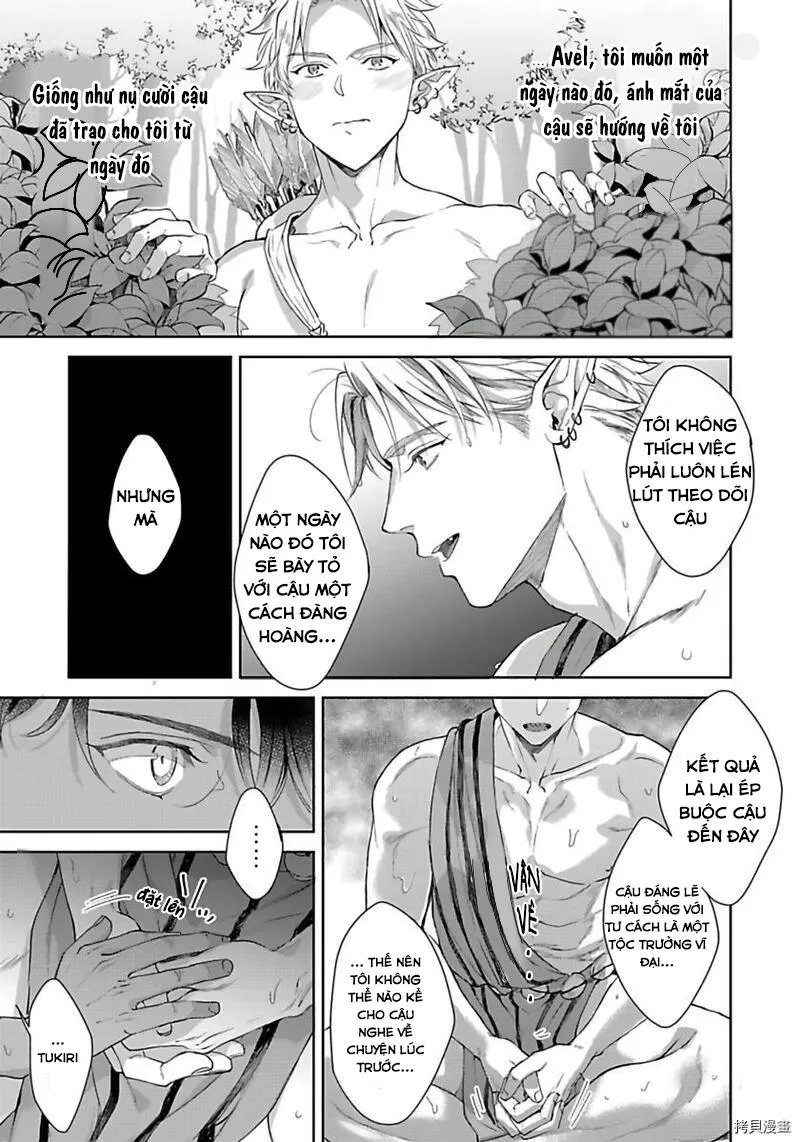 TÂN NƯƠNG CỦA GIAO NHÂN TỘC Chapter 5 Trang 31