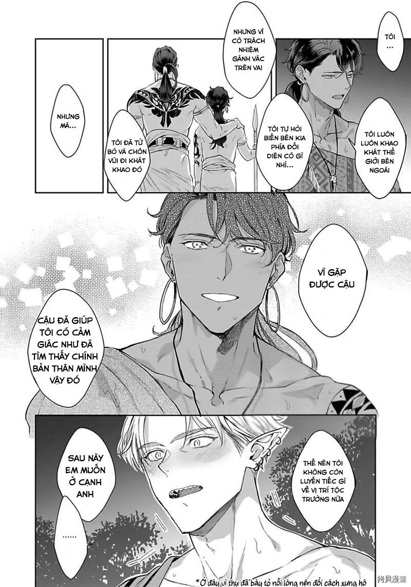 TÂN NƯƠNG CỦA GIAO NHÂN TỘC Chapter 5 Trang 32