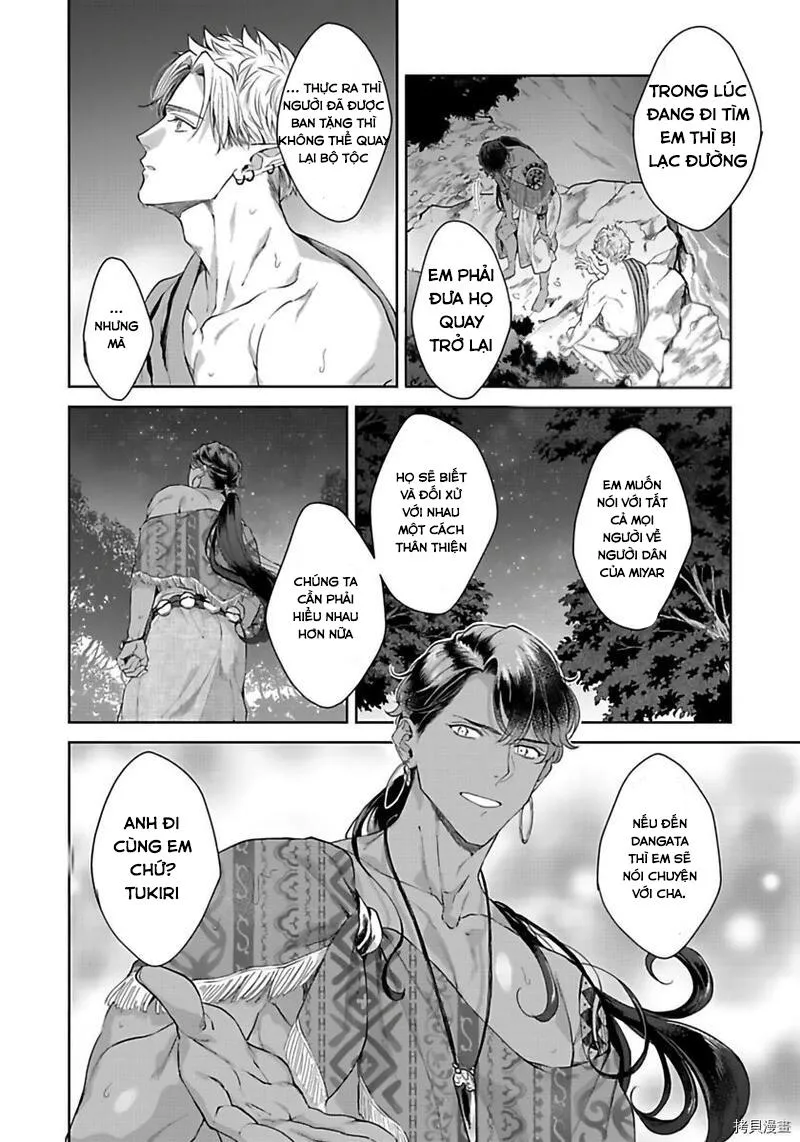 TÂN NƯƠNG CỦA GIAO NHÂN TỘC Chapter 5 Trang 34