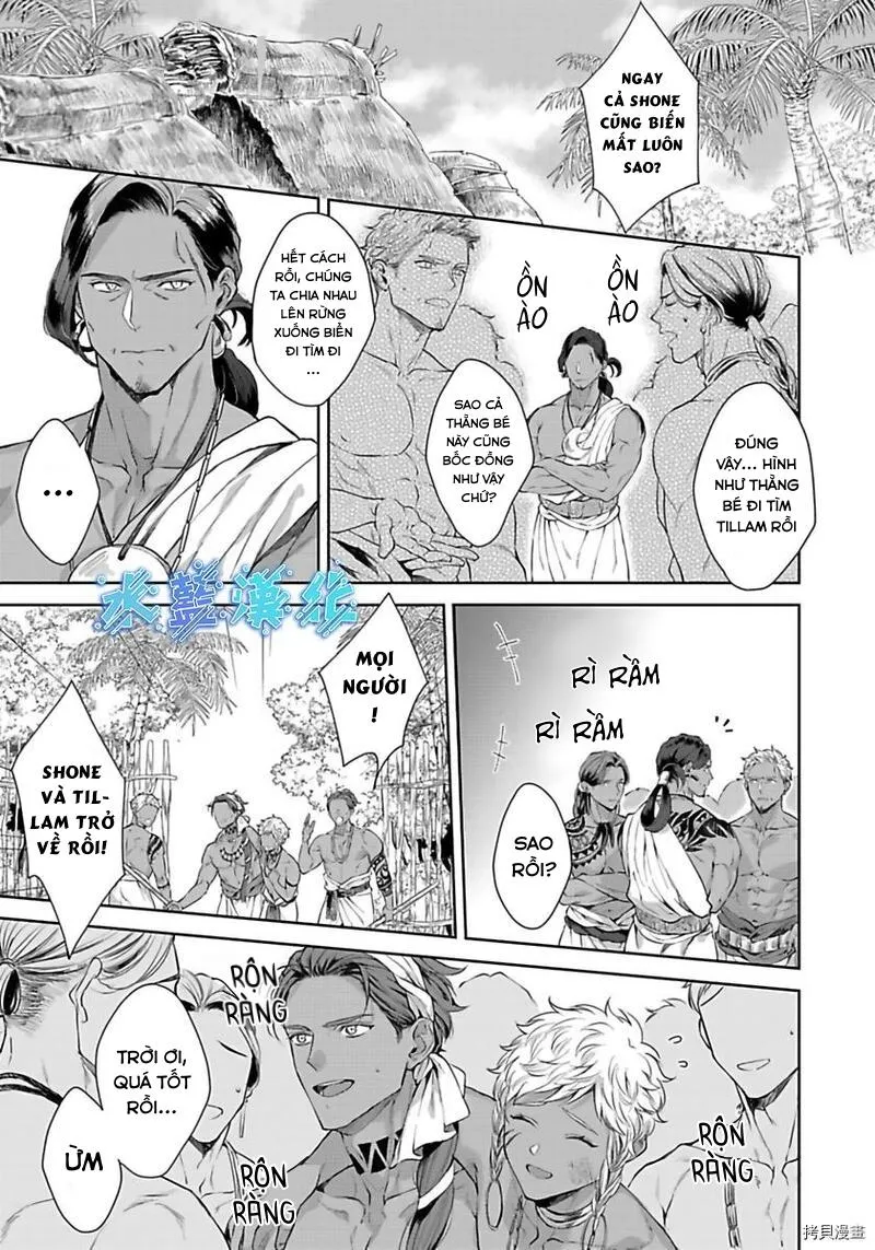 TÂN NƯƠNG CỦA GIAO NHÂN TỘC Chapter 6 Trang 3