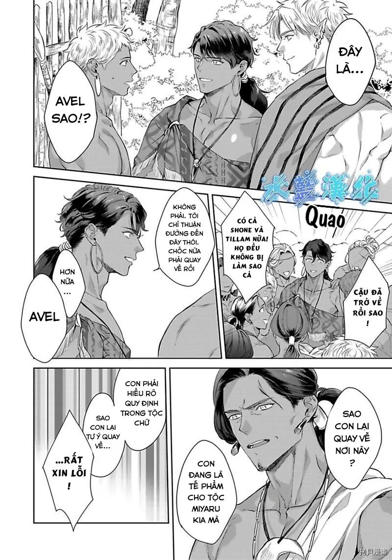 TÂN NƯƠNG CỦA GIAO NHÂN TỘC Chapter 6 Trang 4