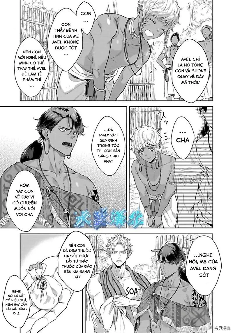 TÂN NƯƠNG CỦA GIAO NHÂN TỘC Chapter 6 Trang 5