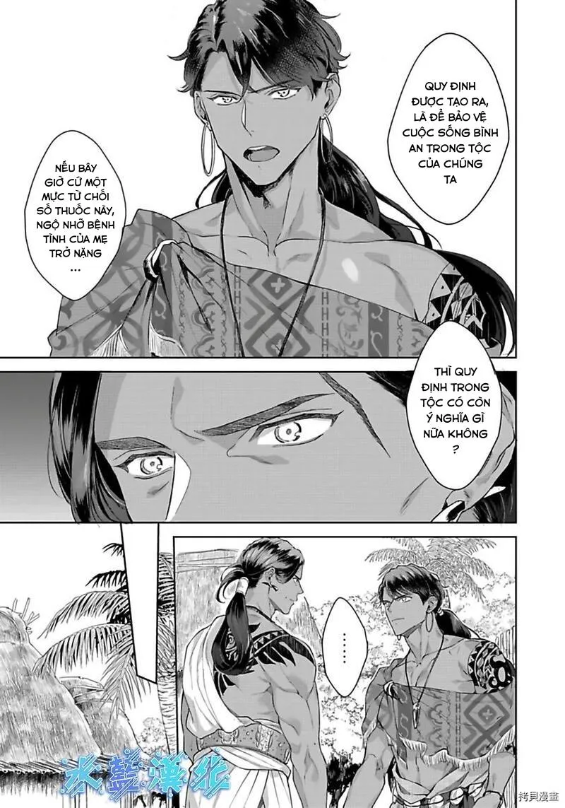 TÂN NƯƠNG CỦA GIAO NHÂN TỘC Chapter 6 Trang 7