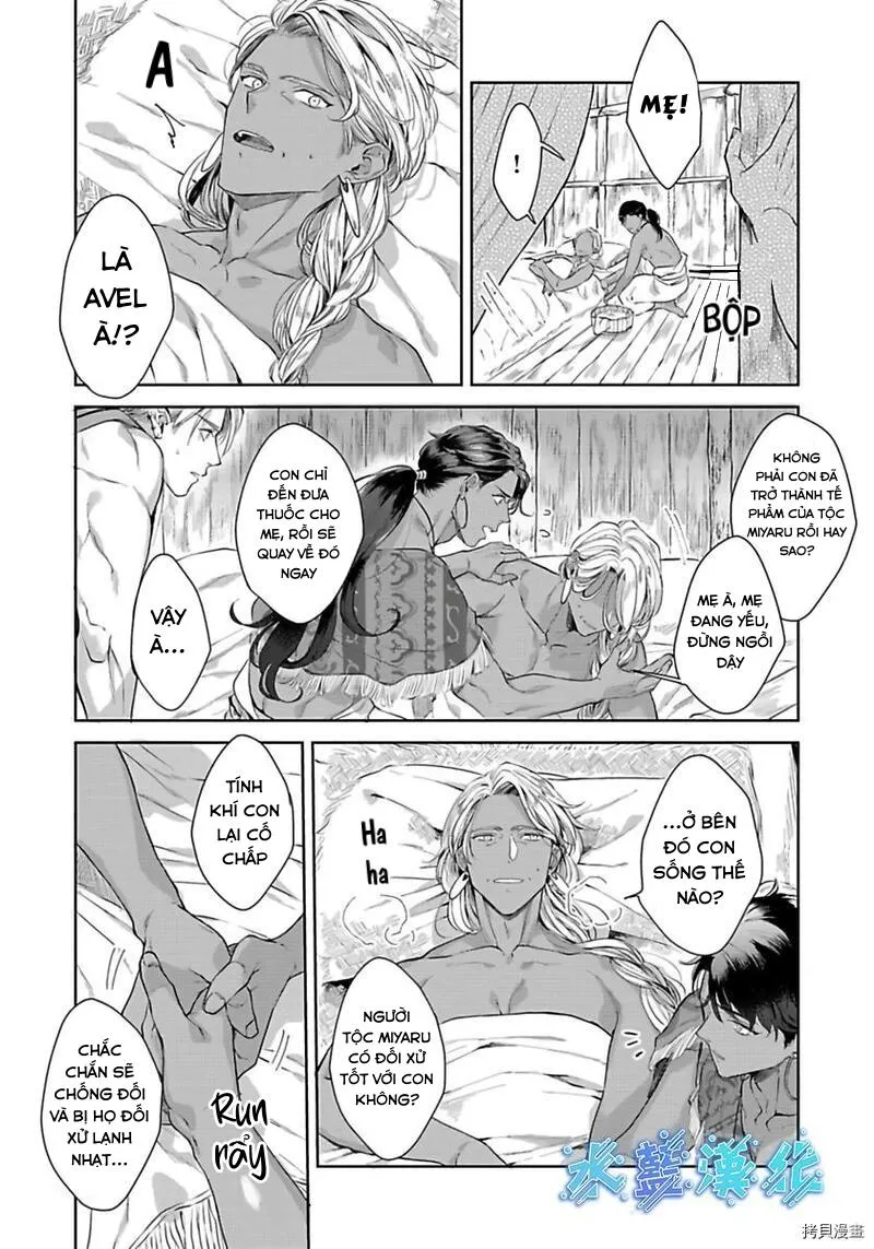 TÂN NƯƠNG CỦA GIAO NHÂN TỘC Chapter 6 Trang 8