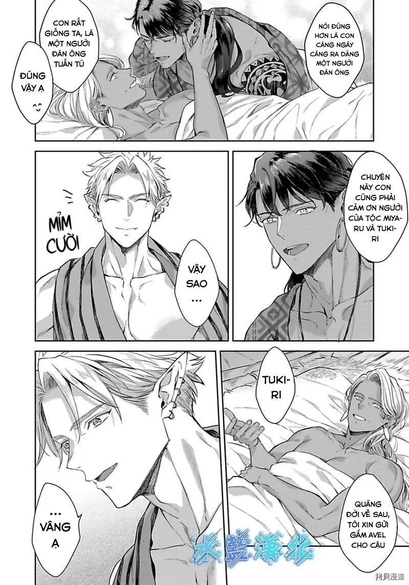 TÂN NƯƠNG CỦA GIAO NHÂN TỘC Chapter 6 Trang 10