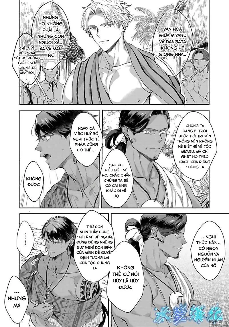 TÂN NƯƠNG CỦA GIAO NHÂN TỘC Chapter 6 Trang 12