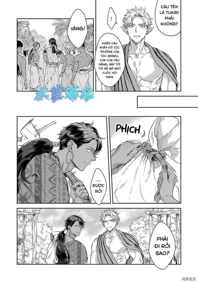 TÂN NƯƠNG CỦA GIAO NHÂN TỘC Chapter 6 Trang 14