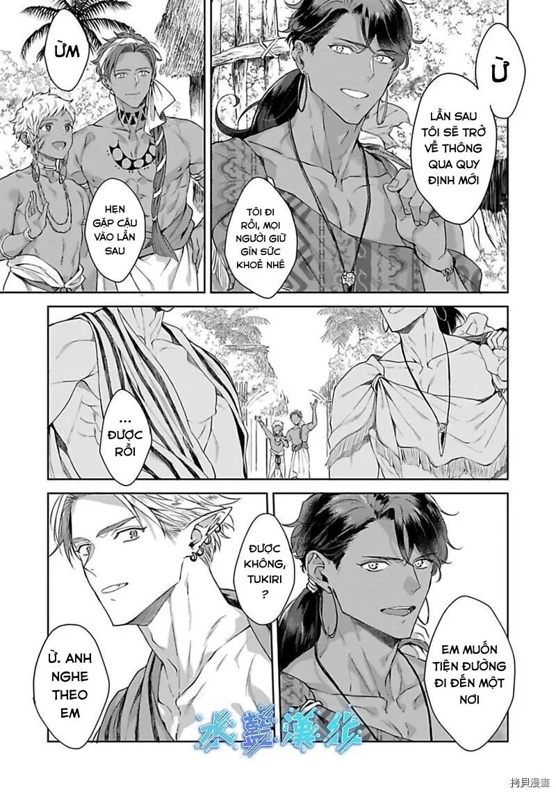 TÂN NƯƠNG CỦA GIAO NHÂN TỘC Chapter 6 Trang 15