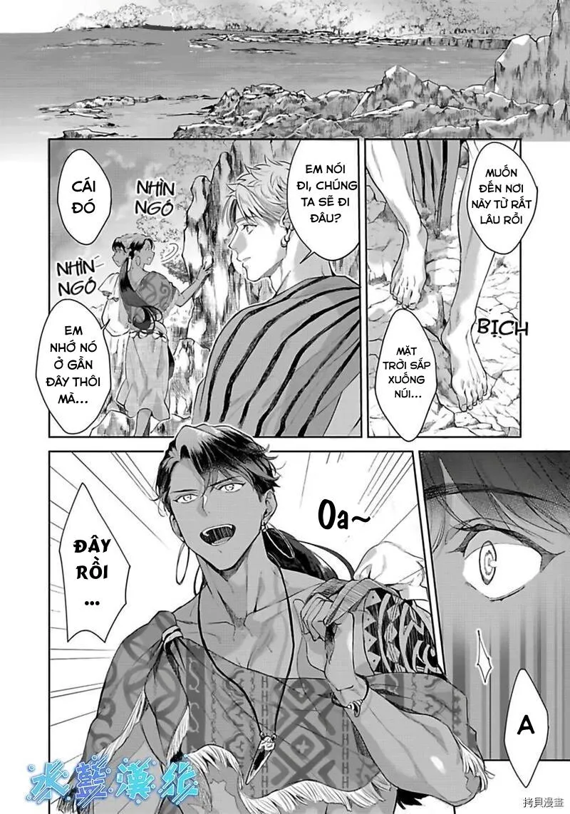 TÂN NƯƠNG CỦA GIAO NHÂN TỘC Chapter 6 Trang 16