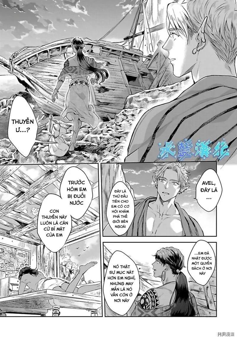 TÂN NƯƠNG CỦA GIAO NHÂN TỘC Chapter 6 Trang 17