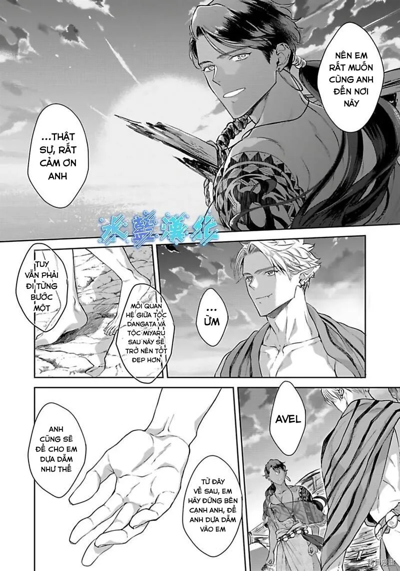 TÂN NƯƠNG CỦA GIAO NHÂN TỘC Chapter 6 Trang 18