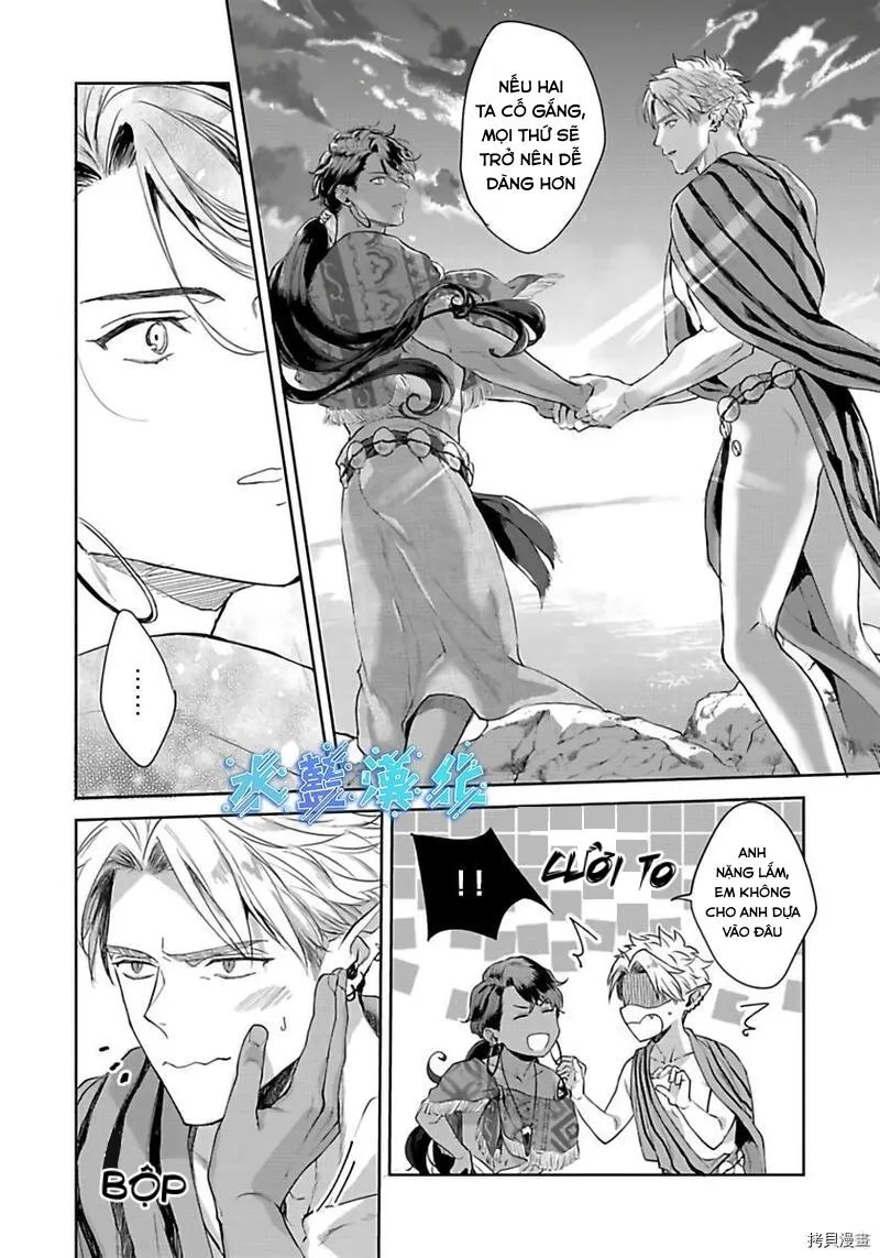 TÂN NƯƠNG CỦA GIAO NHÂN TỘC Chapter 6 Trang 19