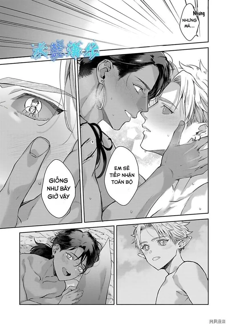 TÂN NƯƠNG CỦA GIAO NHÂN TỘC Chapter 6 Trang 27