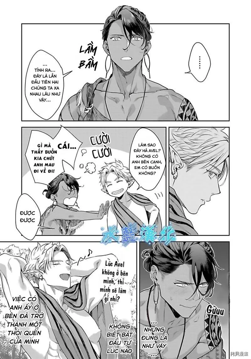 TÂN NƯƠNG CỦA GIAO NHÂN TỘC Chapter 6 Trang 31