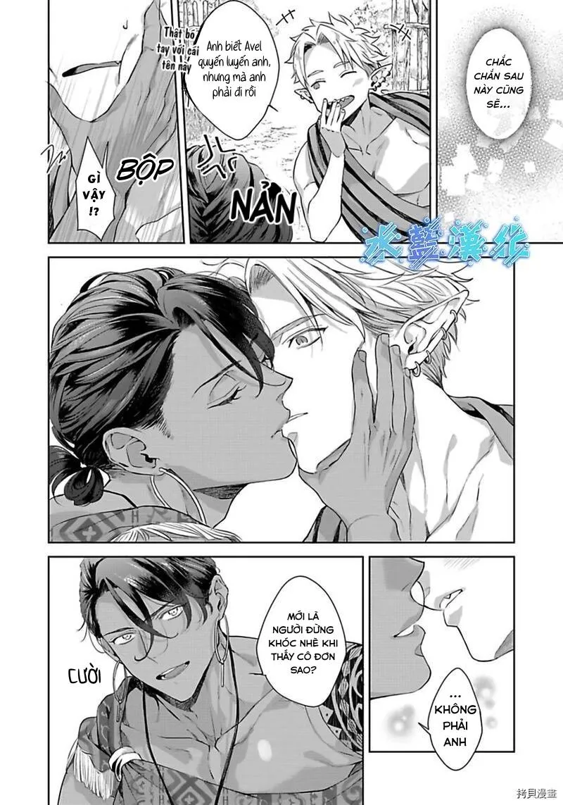 TÂN NƯƠNG CỦA GIAO NHÂN TỘC Chapter 6 Trang 32