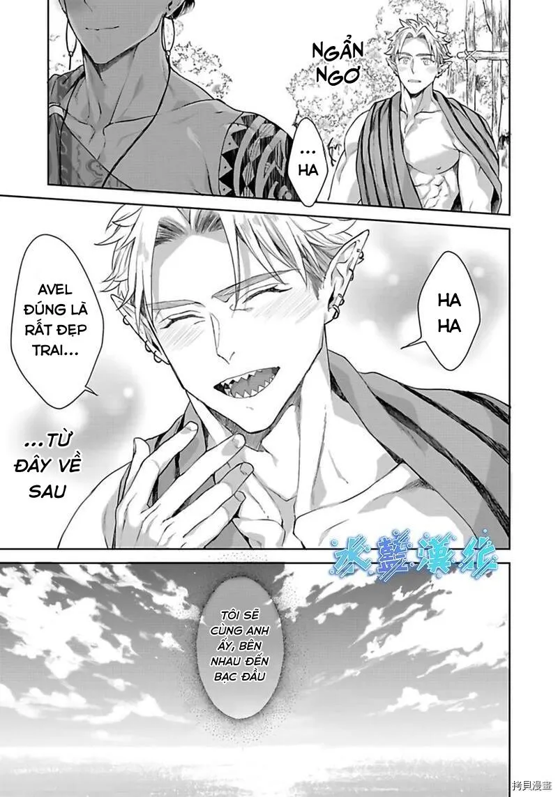 TÂN NƯƠNG CỦA GIAO NHÂN TỘC Chapter 6 Trang 33