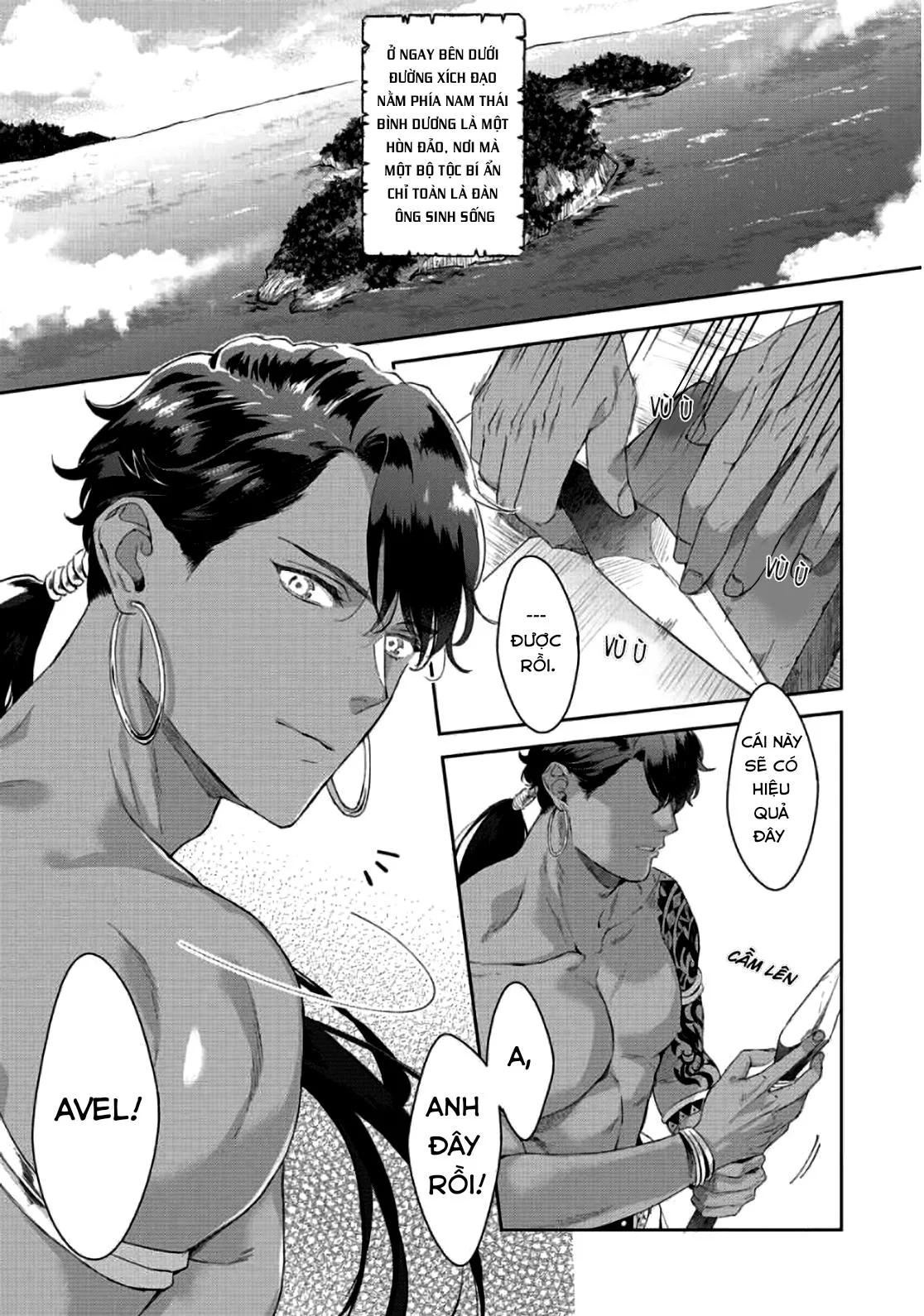 TÂN NƯƠNG CỦA GIAO NHÂN TỘC Chapter 1 Trang 6