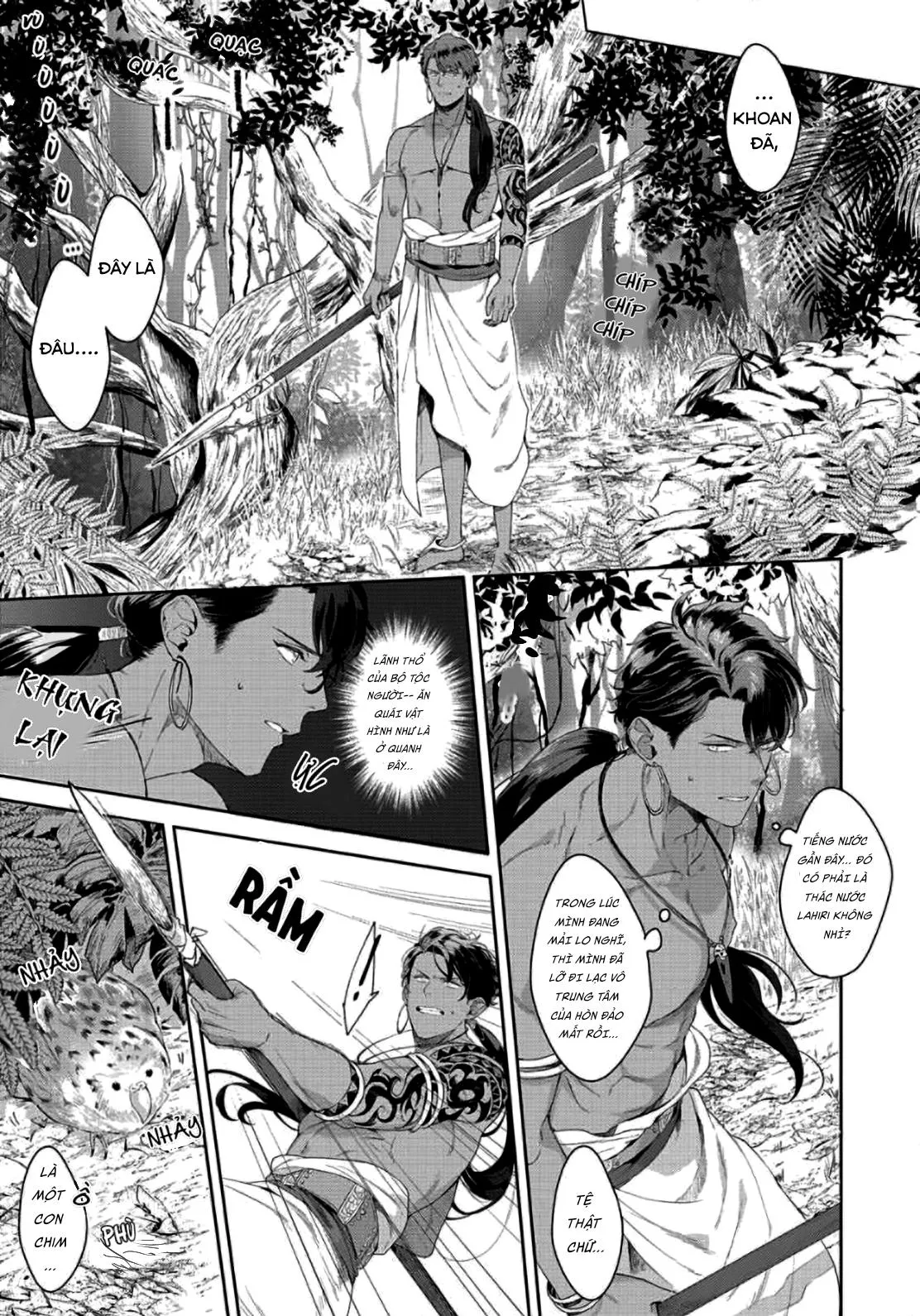 TÂN NƯƠNG CỦA GIAO NHÂN TỘC Chapter 1 Trang 12