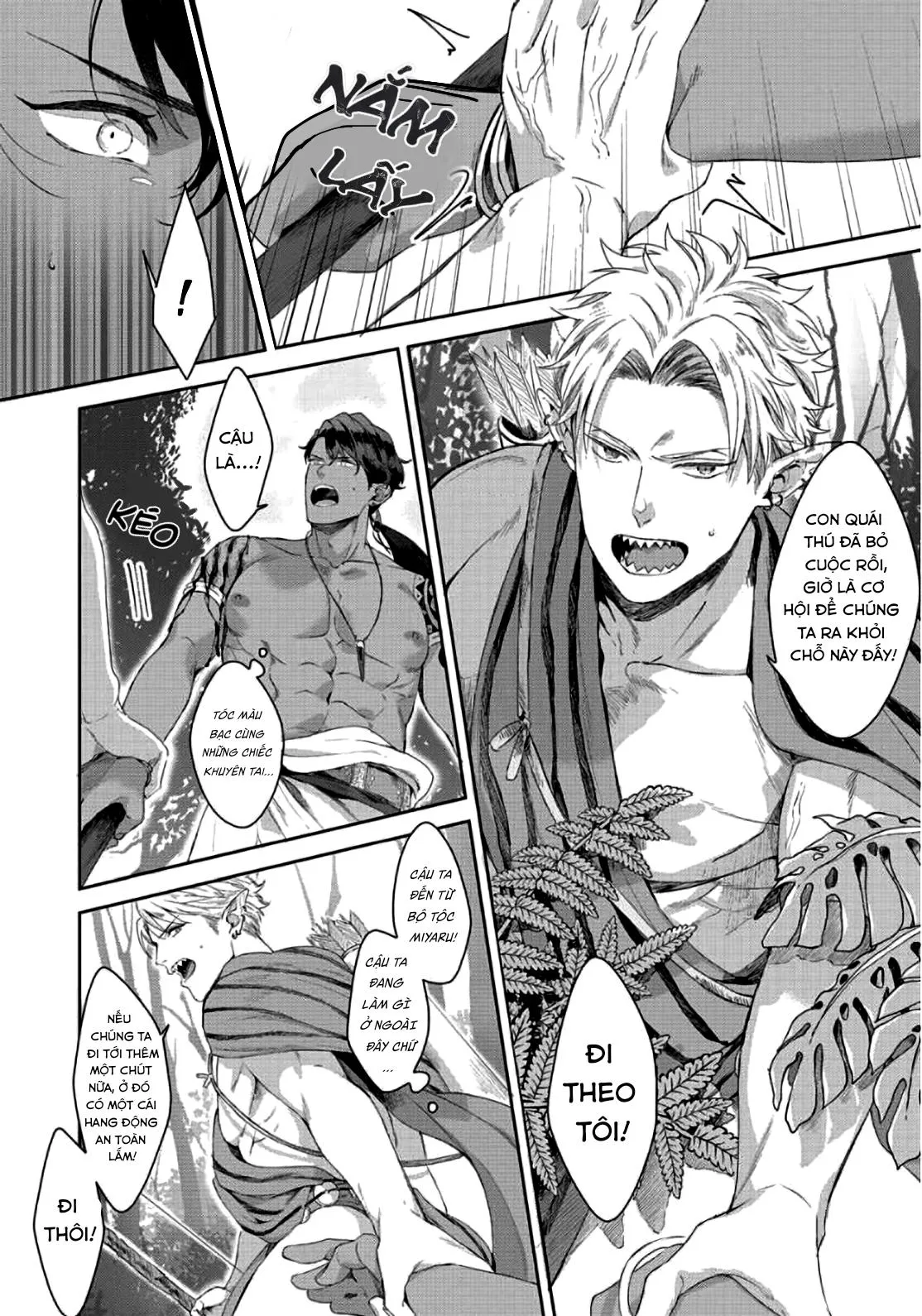 TÂN NƯƠNG CỦA GIAO NHÂN TỘC Chapter 1 Trang 15