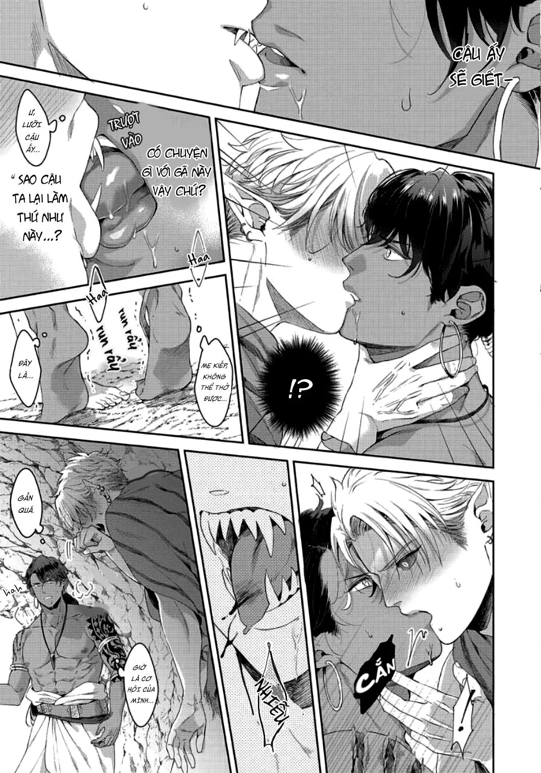 TÂN NƯƠNG CỦA GIAO NHÂN TỘC Chapter 1 Trang 20