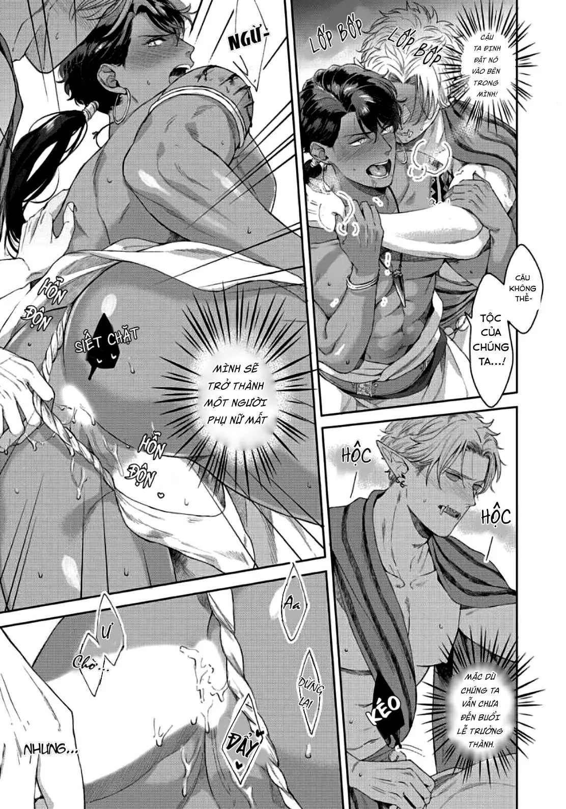 TÂN NƯƠNG CỦA GIAO NHÂN TỘC Chapter 1 Trang 24