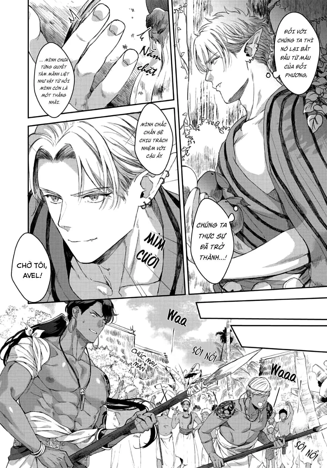 TÂN NƯƠNG CỦA GIAO NHÂN TỘC Chapter 1 Trang 31