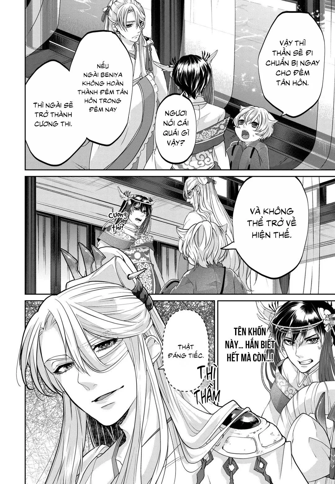 Tân nương của rồng Chapter 2 Trang 5