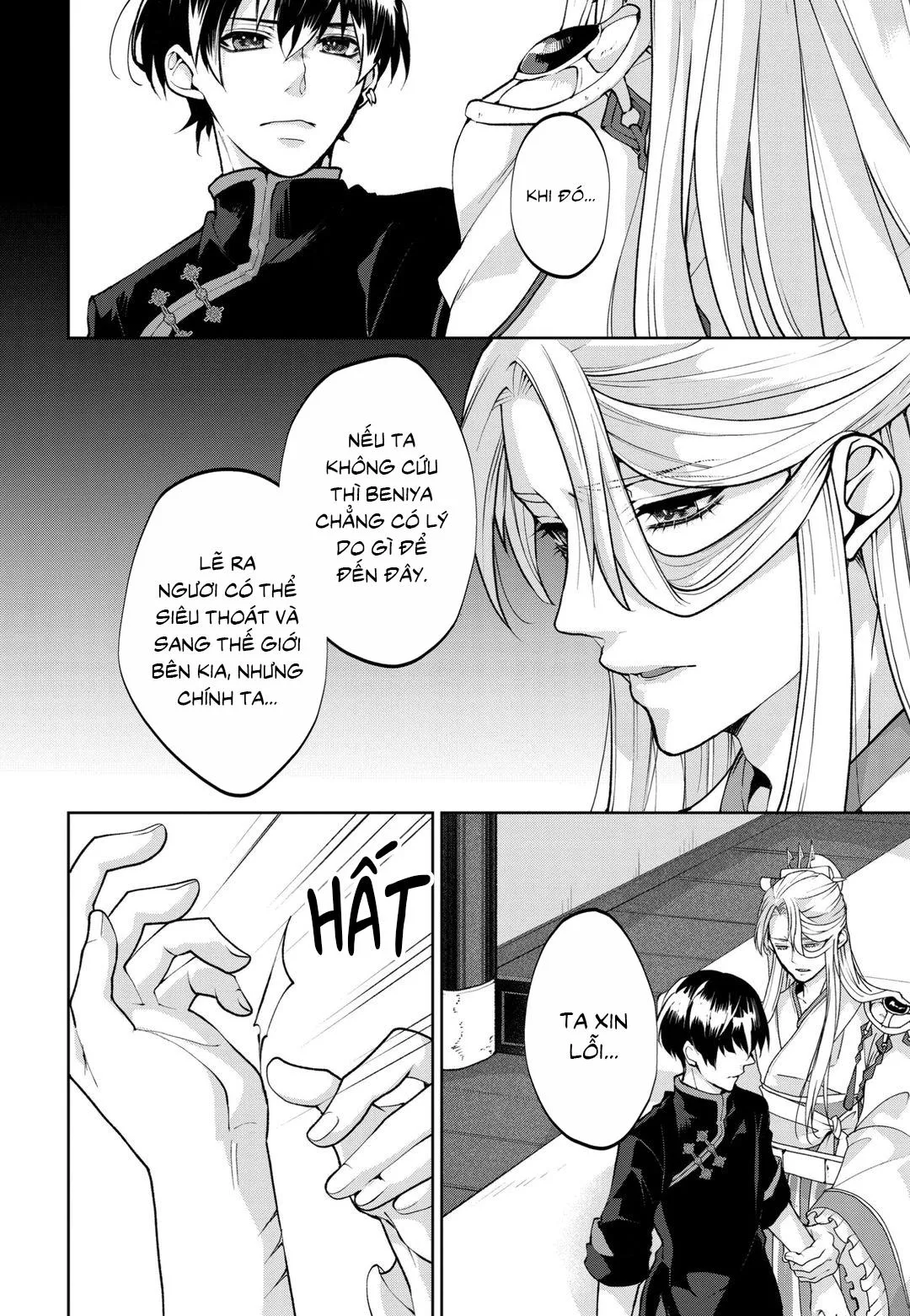 Tân nương của rồng Chapter 5 Trang 21