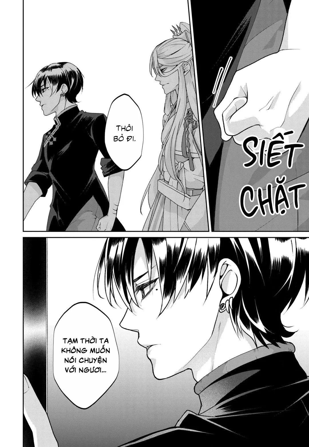 Tân nương của rồng Chapter 5 Trang 23