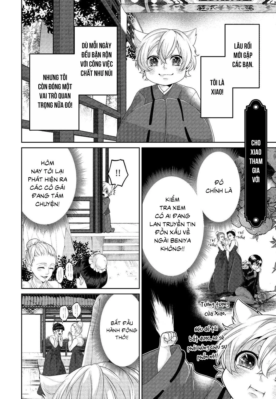 Tân nương của rồng Chapter 8 Trang 13