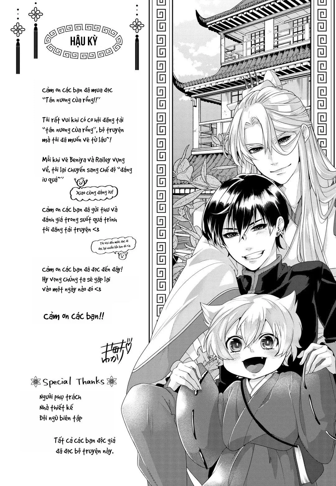 Tân nương của rồng Chapter 8 Trang 16