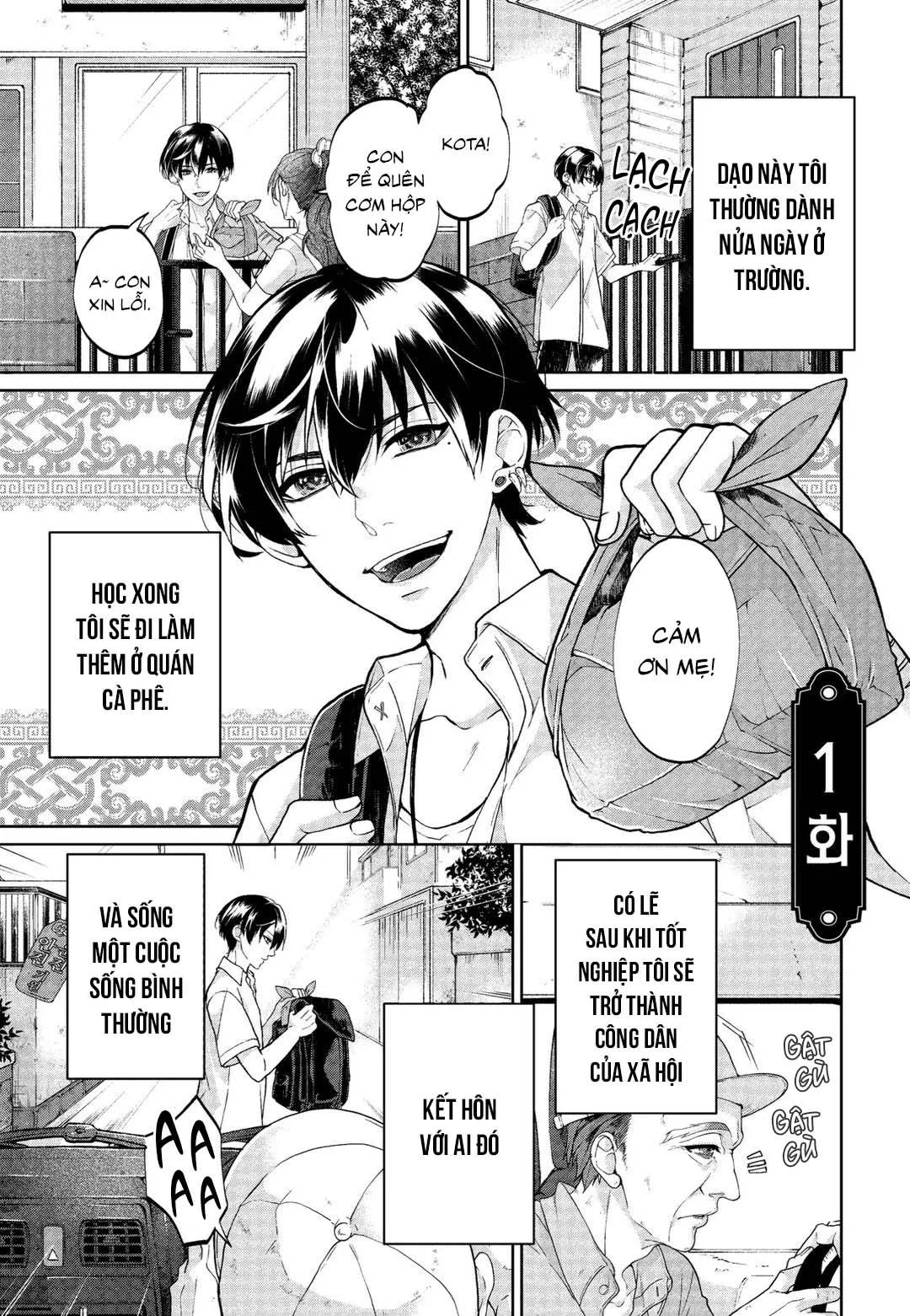 Tân nương của rồng Chapter 1 Trang 6