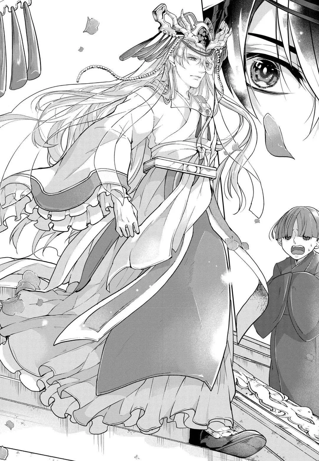 Tân nương của rồng Chapter 1 Trang 11