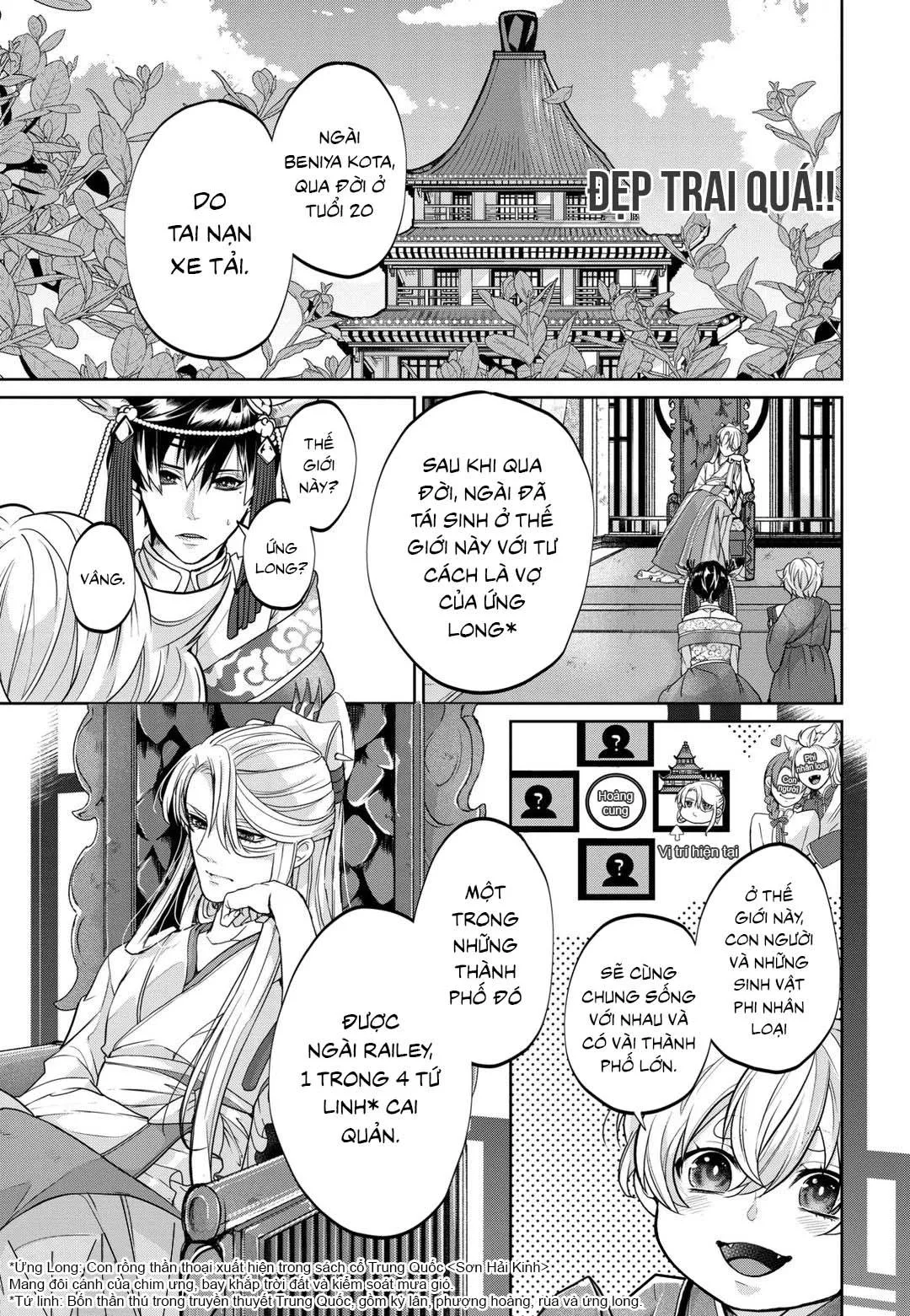 Tân nương của rồng Chapter 1 Trang 14