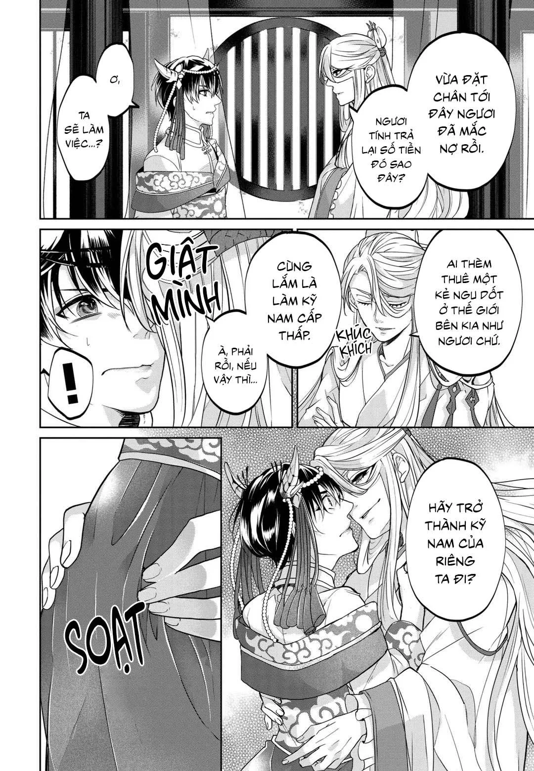 Tân nương của rồng Chapter 1 Trang 19