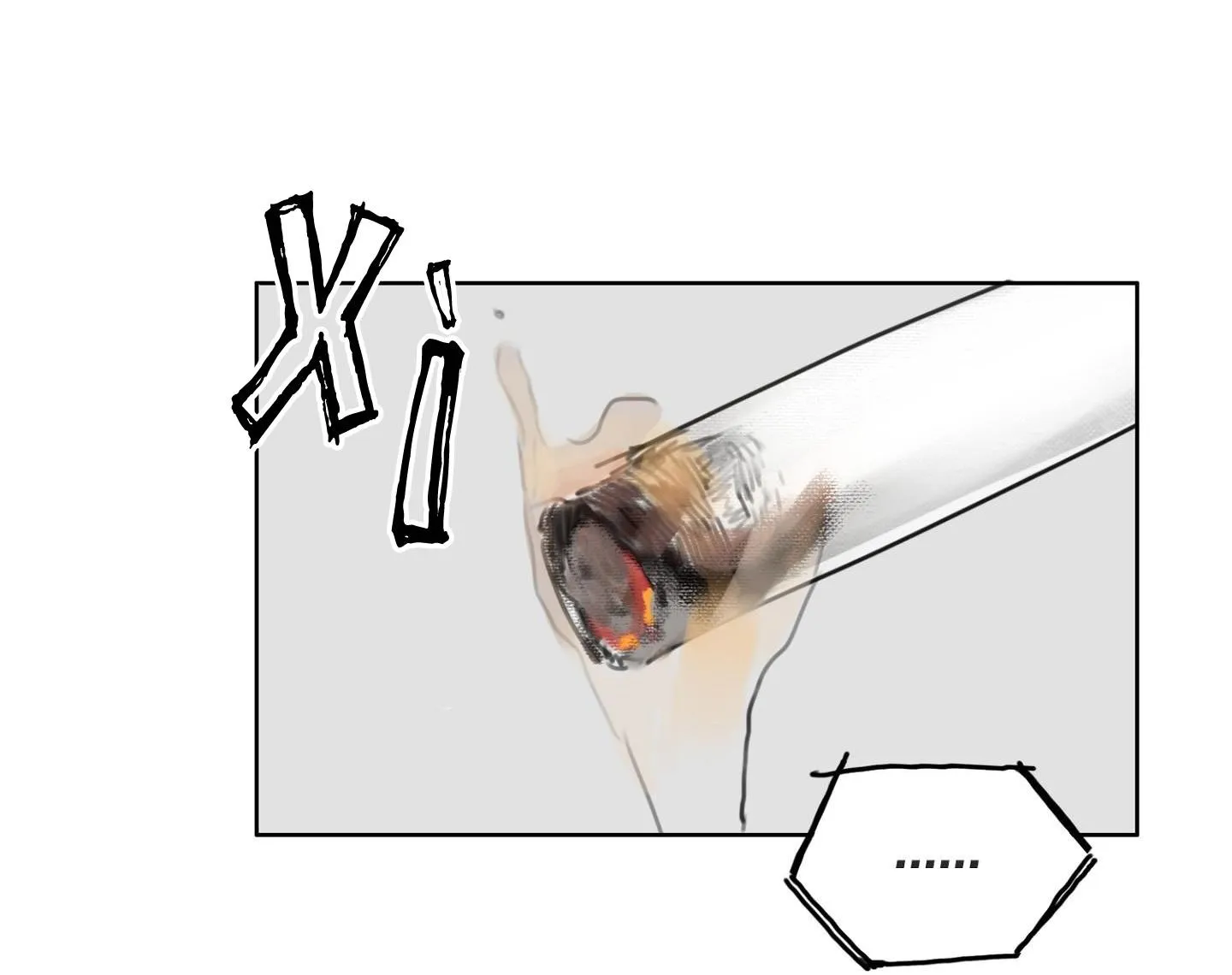 Tận Thế Chapter 3 Trang 58